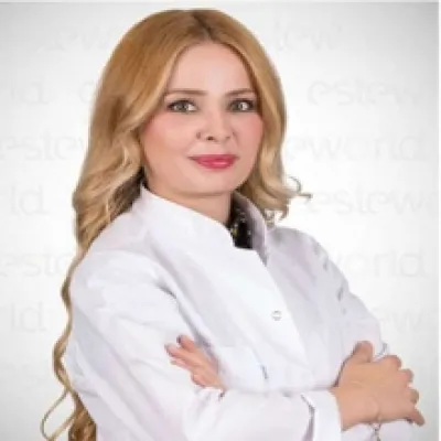 Op. Dr. Çiğdem Derya Aytop profil fotoğrafı