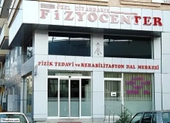 Uzm. Dr. Perihan Bahadır Gençoğlu profil fotoğrafı