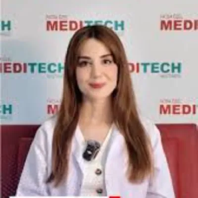 Uzm. Dr. Merve Canbaz profil fotoğrafı