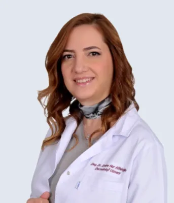 Emine Nur Rifaioğlu