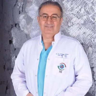 Diğer