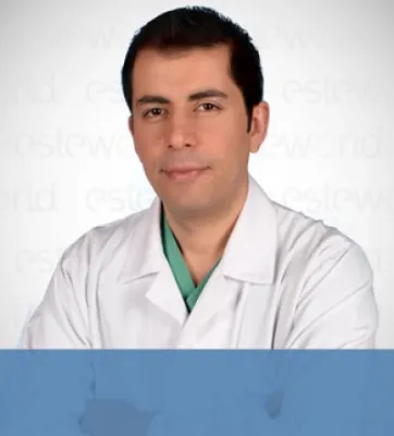 Op. Dr. Emrah Aslan profil fotoğrafı
